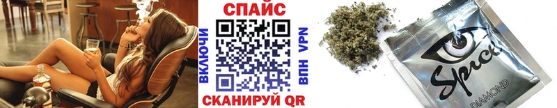 Бутират оксибутират  Волхов 