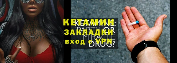 мдпв Каменск-Шахтинский