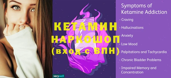 наркотики Белоозёрский