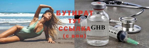 Альфа ПВП Беломорск