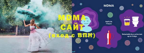 наркотики Белоозёрский