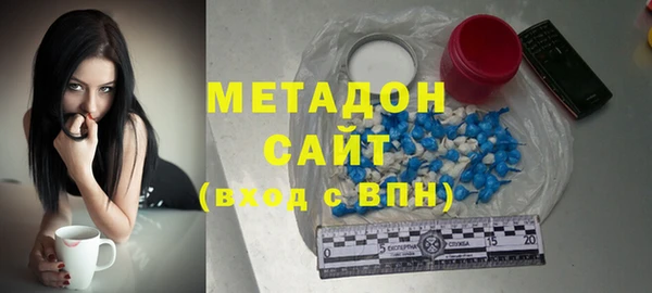 Альфа ПВП Беломорск