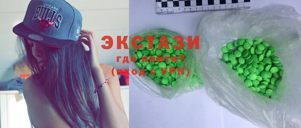 наркотики Белоозёрский