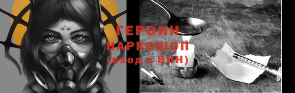 Альфа ПВП Беломорск