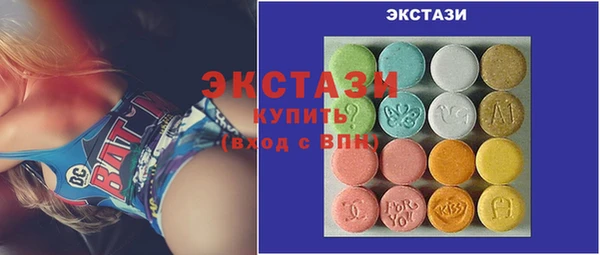 Альфа ПВП Беломорск
