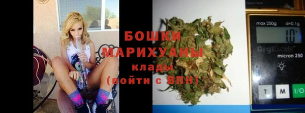 Альфа ПВП Беломорск