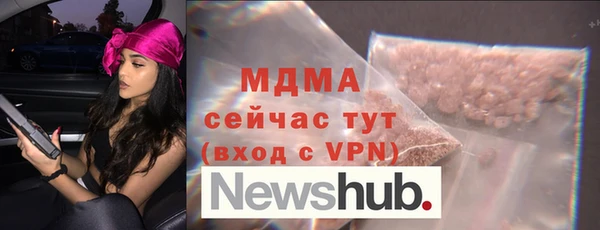Альфа ПВП Беломорск
