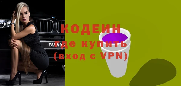 Альфа ПВП Беломорск