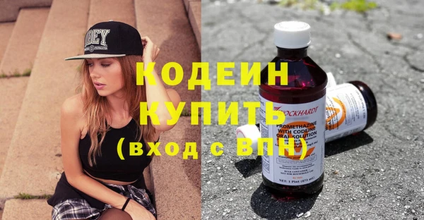 метадон Козельск