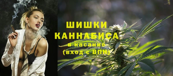 наркотики Белоозёрский