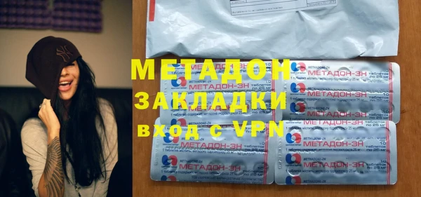 Альфа ПВП Беломорск