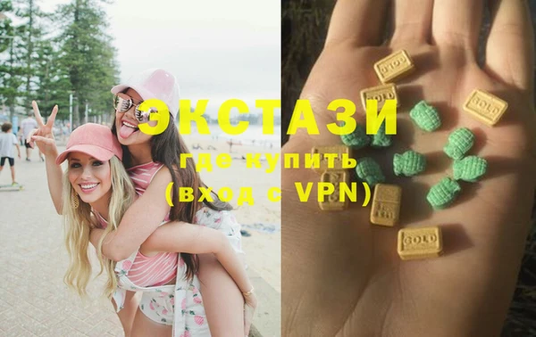 Альфа ПВП Беломорск