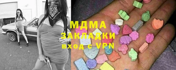 Альфа ПВП Беломорск