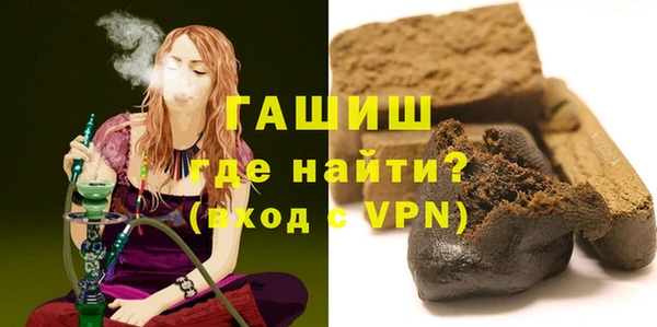 наркотики Белоозёрский