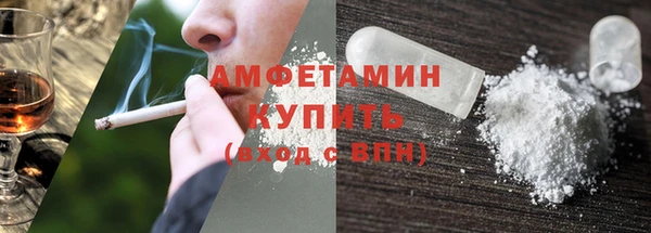наркотики Белоозёрский