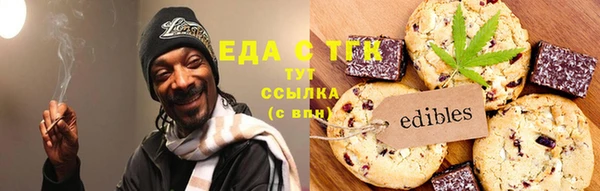наркотики Белоозёрский