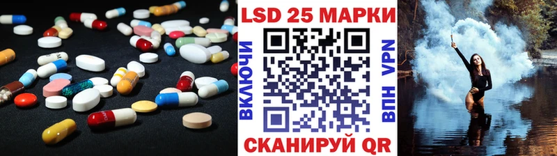OMG tor  Волхов  ЛСД экстази ecstasy 