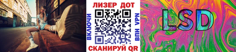 гидра зеркало  Волхов  Марки NBOMe 1,8мг 